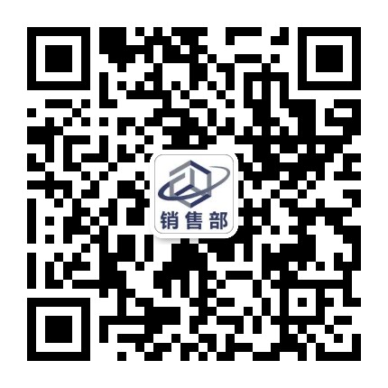 關(guān)注我們